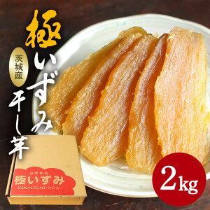 yӂ邳Ɣ[Łzɂ 2kg ƂÂ    ق ق    錧Y Y Y aَq َq  XC[c  ܂ 