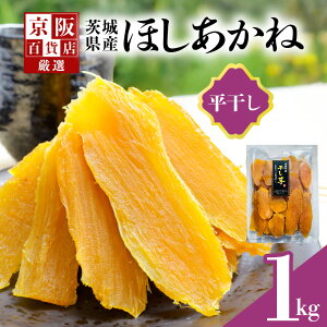 yӂ邳Ɣ[Łz ySݓXIz錧Yق˕ 1kg  ق  ܈ Tc}C ܂  B18-015