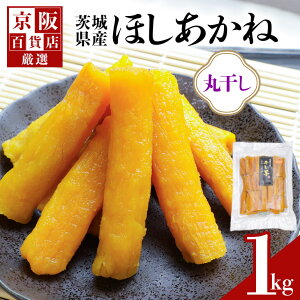 yӂ邳Ɣ[Łz ySݓXIz錧Yقˊۊ 1kg  ق  ܈ Tc}C ܂  B18-016