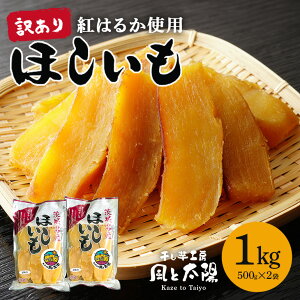yӂ邳Ɣ[Łz2026N3 󂠂 H[ Ƒz̊ ׂɂ͂邩 1kg ƂÂ  g͂邩   ق ق    錧Y Y Y a