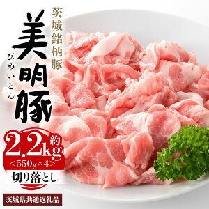 yӂ邳Ɣ[Łz ؂藎Ƃ 2.2kg 1pbN550g×4pbN ^pbN 錧ʕԗi ssY т߂Ƃ rCg uh   ؓ  錧Y Y Ⓚ   