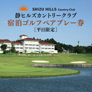 yӂ邳Ɣ[ŁzÃqYJg[Nu  hSt yAv[ St St  v[ p `Pbg v[ \ s ̌ X|[c lC  GOLF  
