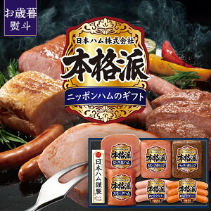 yӂ邳Ɣ[Łz y l Ήi z {n }H {ih MtgZbgA  ɂ  Mtg lߍ킹 n \[Z[W EBi[ n  Ε