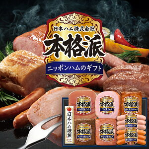 �y�ӂ邳�Ɣ[�Łz�y12/21�����m�F���܂ŔN���z���z�y ���l �Ή��i �z ���{�n�� �}���H�� �{�i�h �M�t�g�Z�b�gC �� �ɂ� ���� �M�t�g �l�ߍ��킹 �n�� �\�[�Z�[�W �E�B���i�[ ���n�� �ē� ����