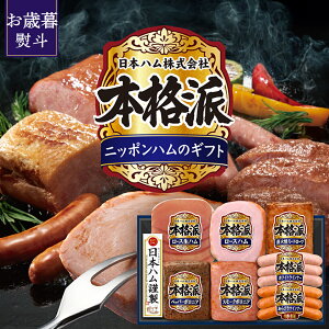 yӂ邳Ɣ[Łzy l Ήi z {n }H {ih MtgZbgC  ɂ  Mtg lߍ킹 n \[Z[W EBi[ n ē  Ε