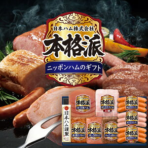 yӂ邳Ɣ[Łzy l Ήi z {n }H {ih MtgZbgD  ɂ  Mtg lߍ킹 n \[Z[W EBi[ n ē  Ε