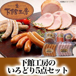 yӂ邳Ɣ[Łz u ٍH[ v ǂ Zbg y {n O[v cX z 錧Yؓgp Hה lߍ킹 ECi[ 5 