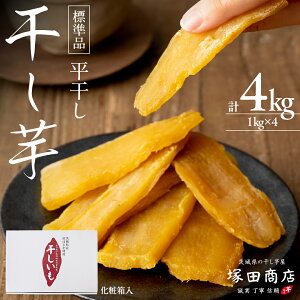 yӂ邳Ɣ[Łzy ˓cX z  Wi  1kg × 4 Y Y ܂  َq  fU[g aَq  C H꒼ ق  g͂邩  錧 }c