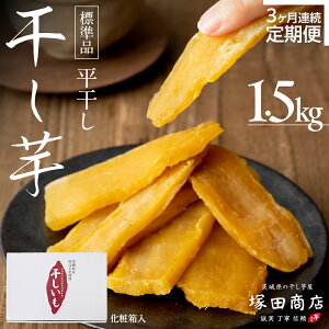 �y�ӂ邳�Ɣ[�Łz�y ���Ԍ��� +100g �z �˓c���X ������ ���ϔ����� ( �I�ׂ� ���ʓ��e�� ) 1kg �� 1.1kg 1.5kg �� 1.6kg 180g ����� 3000�~ �|�b�L�� �g�͂邩 ���Y�� ������ �V�� ��� ���܂��� �� ��