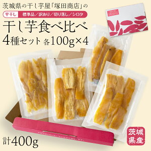 yӂ邳Ɣ[Łzy ˓cX z 錧Y  Hה 4Zbg ( 100g × 4 ) Wi 󂠂 ؂藎Ƃ V^ ϔ Y Y  V  ܂  َq  