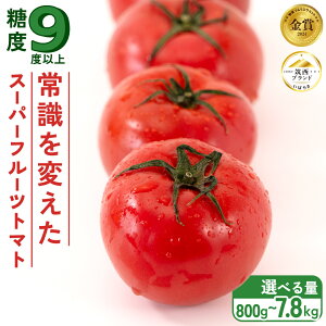 yӂ邳Ɣ[Łz X[p[t[cg}g x9x ȏ ( Iׂ e  ͂ ) 2026NY s\g}g Ƃ܂ t[cg}g t[c  ₳   唠   1