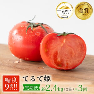 yӂ邳Ɣ[Łzy \݌ ʊ񕍊z z ĂĕP ( Iׂ e  ͂ ) 2026NY s\ 唠   1 2   X[p[t[cg}g t[cg}g 