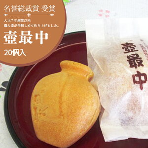 yӂ邳Ɣ[ŁzŒ 20 Œ Ȃ 悤  aَq   XC[c yY