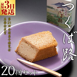yӂ邳Ɣ[ŁzXs[h!! y l Ήi z ΘH ( Iׂ e ) 10 20 Xs[h Xs[hz aَq   َq o^[   Ε Ε 蕨 M