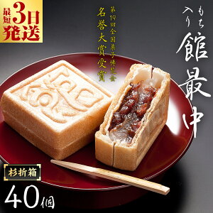 yӂ邳Ɣ[ŁzXs[h!! y l Ήi z  u ٍŒ v ( Iׂ e )  ~jTCY 2000~ |bL 3 6 16 32 40 Xs[h Xs[hz aَq 