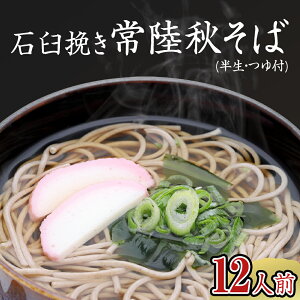 yӂ邳Ɣ[ŁzΉP҂ 헤H  t ( Iׂe ) 6lO 12lO 8  ₻   
