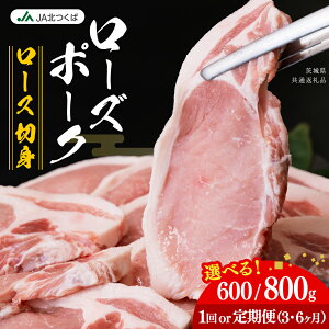 �y�ӂ邳�Ɣ[�Łz�y12/9�����m�F���܂ŔN���z���z�y JA�k���� �z ���[�Y�|�[�N ���[�X�ؐg ( �I�ׂ� ���e�� ) �u�����h�� ������ �ؓ� �� �� ���� �ɂ� ���؂� �Ƃ񂩂� �|�[�N�\�e�[ �g���e