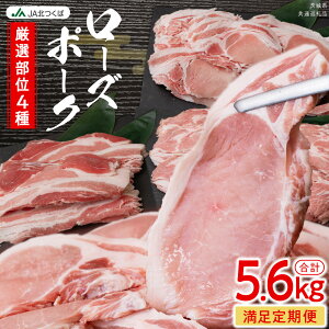 �y�ӂ邳�Ɣ[�Łz�y ���I 4���� �z���� �� ���[�Y�|�[�N ����� ( �I�ׂ� �R�[�X ) �u�����h�� ������ �ؓ� �� �� ���� �ɂ� ���[�X ���I�Ă� ����Ԃ���� �ē� �o�[�x�L���[ ���؂� �Ƃ񂩂� 