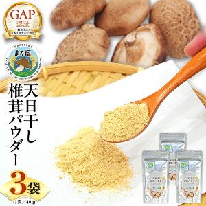 yӂ邳Ɣ[Łzy t@[唨 z܂땟 V őpE_[ 40g × 3 ő  GAPK ő B[K r^~D t_ OAj_ V O^~_ ώ J[ L