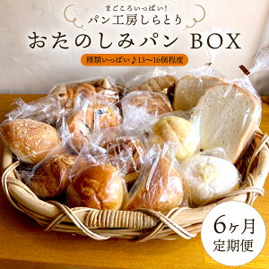 yӂ邳Ɣ[ŁzyIׂ邨͂񐔁z܂낢ςI pH[Ƃ u ނς v ̂݃p {bNX yBz Ⓚ p lߍ킹 {bNX Mtg y