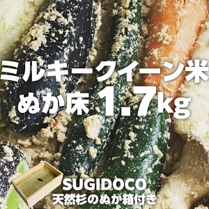 yӂ邳Ɣ[Łz ~L[NC[ ʂ 1.7kg ( SUGIDOCO et )   R  ~L[NC[ ʂЂ ʂ ʂǂ