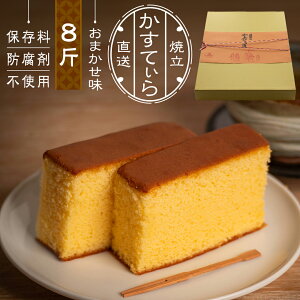 yӂ邳Ɣ[Łzy Iׂ e zŴĂ ( ܂ ) 2 3 4 8 Ă  ۑsgp hܕsgp JXe Ă َq َq aَq 蕨  Mtg 