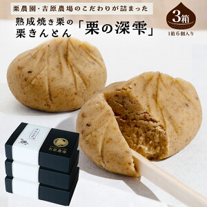 yӂ邳Ɣ[Łz IƂ u I̐[ v ( Iׂ e ) `̂` 6 12 18 n I  N aَq  َq 蕨 Mtg ʕ t[c H ~