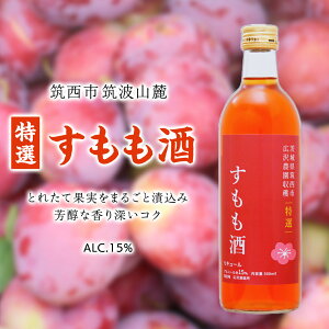 yӂ邳Ɣ[Łzy I z  AR[ 15 i 500ml × 1{ j ʎ    
