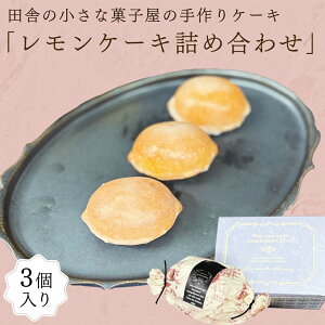 yӂ邳Ɣ[ŁzP[L l P[L َq  mَq Mtg [ES002ci]