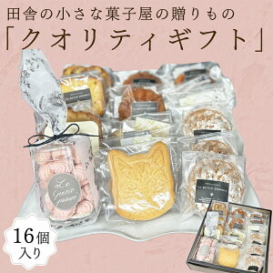 yӂ邳Ɣ[Łzَqlߍ킹uNIeBMtgv NbL[ َq  mَq Mtg [ES003ci]