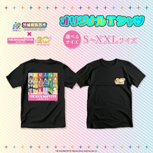 yӂ邳Ɣ[Łzw ACh}X^[ xV[Y IWi R{TVc 2025 ( Iׂ S~XXLTCY ) AC}X TVc Q[