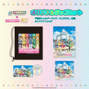 �y�ӂ邳�Ɣ[�Łz�w�A�C�h���}�X�^�[�x�V���[�Y �I���W�i���R���{�O�b�Y�Z�b�g2025 �o�b�O �N���A�t�H���_ �^�I�� �t� �A�C�}�X �Q�[��