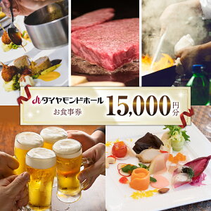 yӂ邳Ɣ[Łzy Iׂ z z _Chz[ H ( 3000~ 9000~ 15000~ ) rAK[f Cxg ٓ ӂ邳Ɣ[ Xg v[g `Pbg j ق