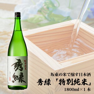 yӂ邳Ɣ[ŁzNo.078 Ⓦ̕Ăŏ{@G΁uʏāv{ 1800ml 1{ ^  ʏĎ  錧