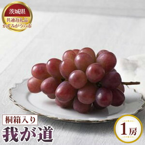 �y�ӂ邳�Ɣ[�Łz�y��s�\��z�䂪���@�˔�����1�[�y��錧���ʕԗ�i �����݂�����s�z �^ �Ԃǂ� �u�h�E ���� �t���[�c �ʕ� �������� ��錧 No.624