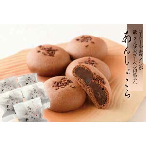 yӂ邳Ɣ[ŁzNo.686 y̏ԑgŏЉz񂵂傱@R[q[ԃC~Ȃwk[xaَqx ^ Ăَq XC[c zCg  `R[g  