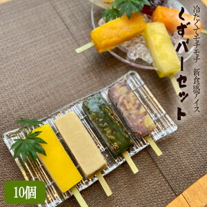 yӂ邳Ɣ[ŁzNo.690 ₽ă``@VHACX@o[Zbg ^ aَq َq wV[ Ђ t[c ʎ an kn  錧