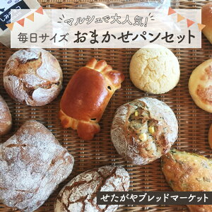 yӂ邳Ɣ[Łzy}VFőlCzubh}[PbǵuTCYv܂pZbg ^ ͂ `  fBi[ IXX lߍ킹  錧 No.711