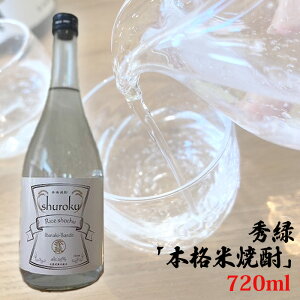 yӂ邳Ɣ[ŁzNo.764 G΁u{iďĒv720ml ^   ₩ȍ ₳Â  錧