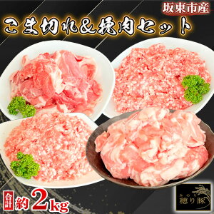 yӂ邳Ɣ[ŁzNo.847 錧Yu؁vܐ؂ꁕғZbg2kg ^  ؓ Ԃ u^ Y ؂ ؃R} Ԑ؂ Ђ ֗ e Ղ | ܖ A~m_ RN Â 