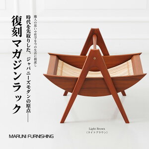 yӂ邳Ɣ[Łz y}jt@jVOzNO.544 }KWbN ^ {I { G bN [ Ƌ CeA _m CN mx[V f `[N ^ ؐ  