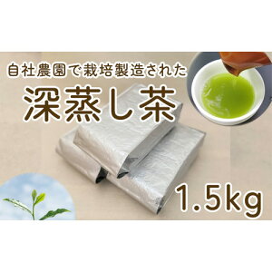 yӂ邳Ɣ[ŁzNo.030  [ 1.5kg ^ [ АY  錧
