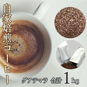 yӂ邳Ɣ[ŁzNo.046 炫 R[q[ OAe} 1kg ^  i  錧