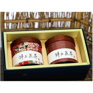 yӂ邳Ɣ[Łẑ{X  2ʓZbg ^ t  錧 No.095