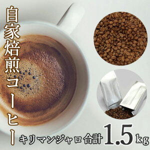 yӂ邳Ɣ[ŁzNo.113 炫 R[q[ L}W 1.5kg ^  i  錧