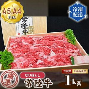 yӂ邳Ɣ[ŁzNo.129 헤 II؂藎Ƃ1kgiA5EA4j錧ʕԗi ^  јa   錧