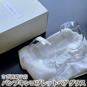 yӂ邳Ɣ[ŁzNo.188 pvLRubgyAOX ^ Rbv H  KX  錧