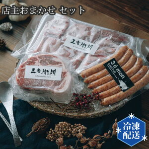 yӂ邳Ɣ[ŁzNo.195 X储܂5000~Zbg yRqz ^   Hi  錧