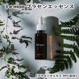 yӂ邳Ɣ[ŁzNo.197 3 e monvZGbZXyvZ^GLX30%zz ^ et e  錧