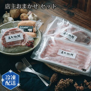 yӂ邳Ɣ[ŁzNo.198 X储܂7000~Zbg yRqz ^   Hi  錧